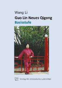 Guo Lin New Qigong